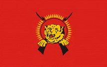   тигры освобождения тамил-илама